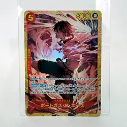 Portgas.D.Ace OP16-118 Secret Rare One Piece The Time of Battle NM Card Japanese - Image 1