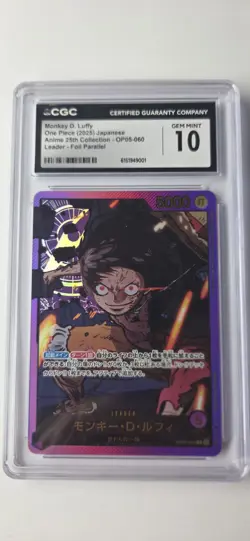 One Piece Monkey D. Luffy (SP) OP05-060 Anime 25th Foil CGC 10 Japanese - Image 1