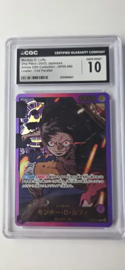 One Piece Monkey D. Luffy (SP) OP05-060 Anime 25th Foil CGC 10 Japanese - Image 2