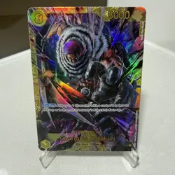 Charlotte Katakuri OP03-123 SEC One Piece TCG NM English Foil - Image 1