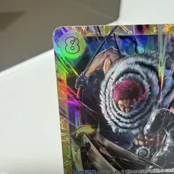 Charlotte Katakuri OP03-123 SEC One Piece TCG NM English Foil - Image 3