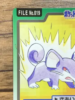 Pokemon Carddass Card Rattata File No.19 Bandai Pocket Monsters 1997 - Image 3
