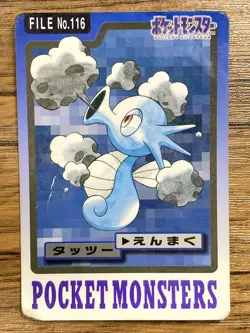Pokemon Carddass Card Horsea File No.116 Bandai Pocket Monsters 1997 Japan - Image 1