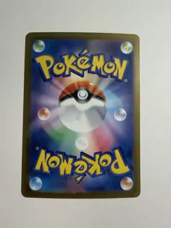NM Rhydon 112/165 Pokeball Reverse Holo 151 SV2a Pokemon card Japanese - Image 3