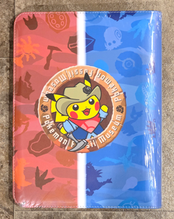 Pokemon Center Fossil Museum Zip Binder 20 Pages 360-Card Capacity NEW SEALED - Image 2