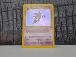 Haunter 6/62 Fossil Pokemon Card - Image 1