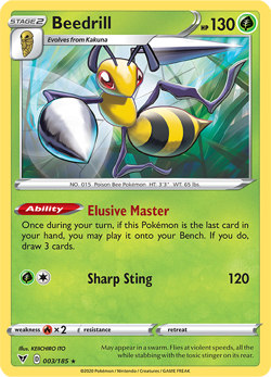 Choose Your Own Vivid Voltage Grass Type Pokemon Card! - Image 4