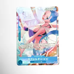 Nefeltari Vivi EB04-025 Alt Art OP14 EGGHEAD CRISIS One Piece Card Japanese - Image 1
