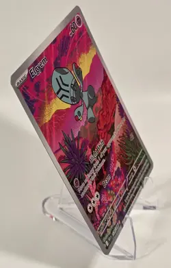 Elgyem 120/086 SV: Black Bolt Holo Full Art IR Pokemon Card - NM - Image 2