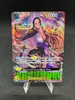 Boa Hancock SR Parallel PRB02-017 ONE PIECE Card The Best Vol.2 Japanese - Image 1