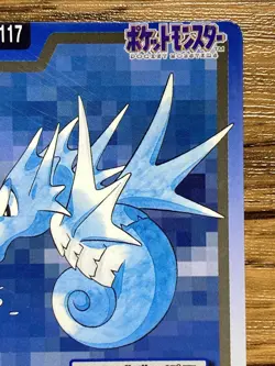 Pokemon Carddass Card Seadra File No.117 Bandai Pocket Monsters 1997 Japan - Image 4