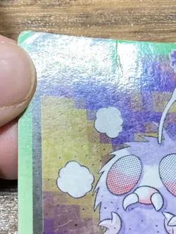 Pokemon Carddass Card Venonat File No.48 Bandai Pocket Monsters 1997 Japan - Image 4