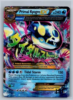 Primal Kyogre EX 55/160 Holo EX Rare Primal Clash Pokemon Heavily Played - Image 1