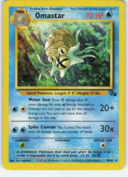 Omastar 40/62 Fossil Uncommon Unlimited MP Pokemon - Image 1