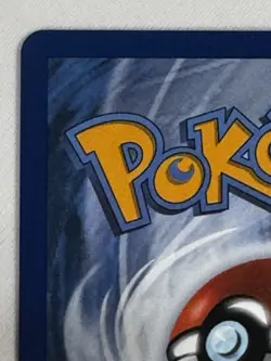 Wartortle 171/165 Reverse Holo Illustration Rare Pokemon 151 SV2a English NM - Image 2