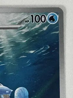 Wartortle 171/165 Reverse Holo Illustration Rare Pokemon 151 SV2a English NM - Image 5