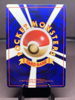 Pokemon TCG Japanese Kangaskhan No. 115 JungleHolo Rare VTG WOTC Era 1997 NM - Image 2