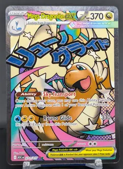 Pokemon Mega Dragonite ex #271/217 English Ascended Heroes Mega Attack Rare - Image 1
