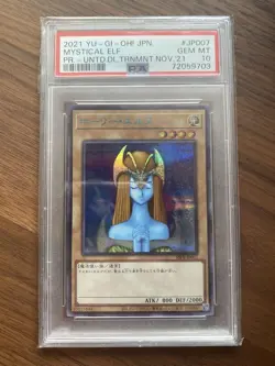 YuGiOh PSA 10 Holy Elf Blue Secret Rare Japan Collector Card - Image 1