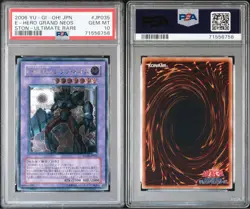 YuGiOh PSA 10 Elemental HERO Grand Neos Ultimate Rare Japan Collector Card - Image 2