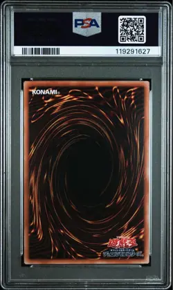 YuGiOh PSA 10 A Bao A Qu Lightless Shadow SUDA JP049 25th Secret Rare - Image 3