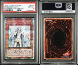 YuGiOh PSA 10 Maiden of White SD47 JPP01 25th Secret Rare Japan - Image 1