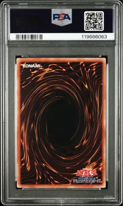 YuGiOh PSA 10 Maiden of White SD47 JPP01 25th Secret Rare Japan - Image 3