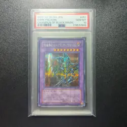 YuGiOh PSA 10 Dark Paladin Secret Rare Japan Limited Collector Card - Image 1