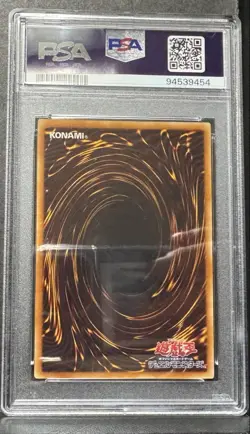 YuGiOh PSA 10 Cyber Twin Dragon Ultimate Rare Old 4th Series Japan - Image 2