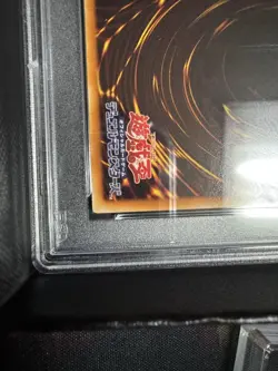 YuGiOh PSA 10 Cyber Twin Dragon Ultimate Rare Old 4th Series Japan - Image 5