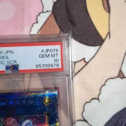 YuGiOh PSA 10 Evil Twin Kisikil Prismatic Secret Rare Alt Art Japan - Image 3