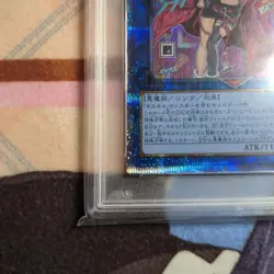 YuGiOh PSA 10 Evil Twin Kisikil Prismatic Secret Rare Alt Art Japan - Image 4