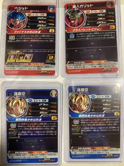 YuGiOh Madjin Ozott Trading Card Near Mint Condition Negotiable - Image 2