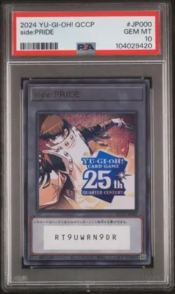 YuGiOh PSA 10 Seto Kaiba Side Pride Token 1000 Limited Serial Japan - Image 1