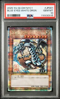 YuGiOh PSA 10 Blue Eyes White Dragon Ukiyo e 25th Secret Rare Japan Card - Image 1