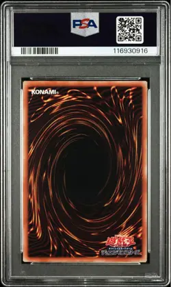 YuGiOh PSA 10 Blue Eyes White Dragon Ukiyo e 25th Secret Rare Japan Card - Image 2