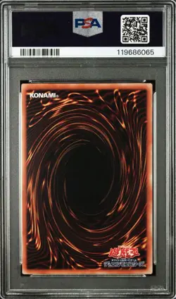 YuGiOh PSA 10 Blue Eyes White Dragon QCAC JP021 25th Secret Rare Japan - Image 3