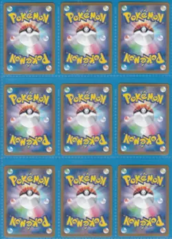 LOT9 POKEMON CARD PIKACHU 197/SV-P JAPANESE PROMO MEW GYM RARE LEAGUE 2024. - Image 2