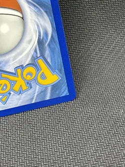 Jolteon V SWSH183 SWSH: Sword & Shield Promo Cards Holo - Image 5