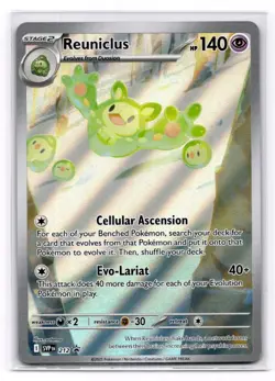 Reuniclus - SV: Scarlet & Violet Promo Cards - Pokemon NM 212 - Image 1