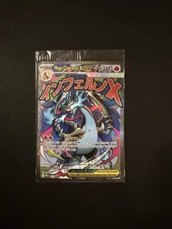 Mega Charizard X ex Oricorio MEP023 MEP024 Promo Sealed Near Mint Pokemon TCG - Image 1