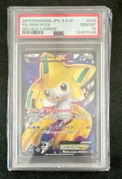 PSA 10 Jirachi EX Holo 079/076 2013 BW9 Megalo Cannon Japanese - Image 1
