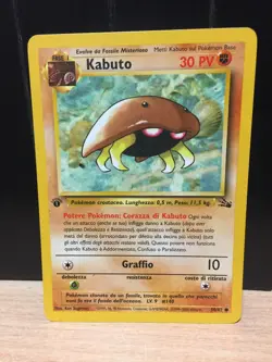 CARTA POKEMON KABUTO 50/62 FOSSILE 2000 ITALIANO PRIMA EDIZIONE - Image 1