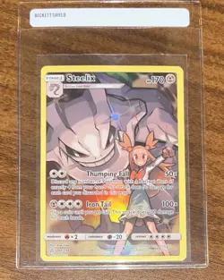 Steelix 247/236 Secret Rare - Cosmic Eclipse Pokemon - Image 1
