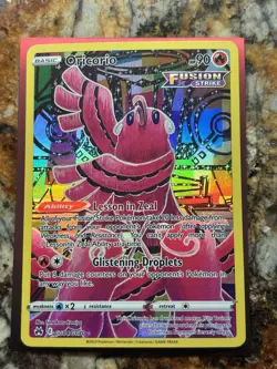 Oricorio GG04/GG70 Holo Crown Zenith Galarian Gallery Pokemon Holo NM - Image 1