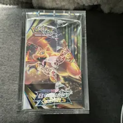 Pokemon Brilliant Stars Booster Box 36 Packs - New & Sealed with plastic case - Image 2
