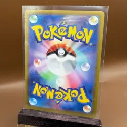 Pokemon TCG Gulpin Art Rare SV7: Stellar Miracle 112/102 2024 Darkness - Image 2