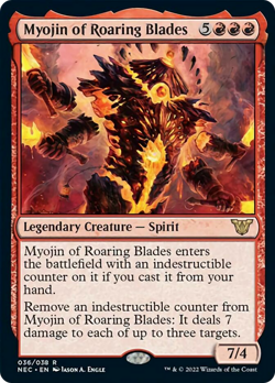 Myojin of Roaring Blades FOIL Kamigawa: Neon Dynasty Commander NM CARD ABUGames - Image 1