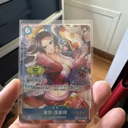 One Piece Boa Hancock OP07-051 Serial 2024 Chinese 2nd Anniversary Serialized - Image 1