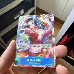 One Piece Boa Hancock OP07-051 Serial 2024 Chinese 2nd Anniversary Serialized - Image 3